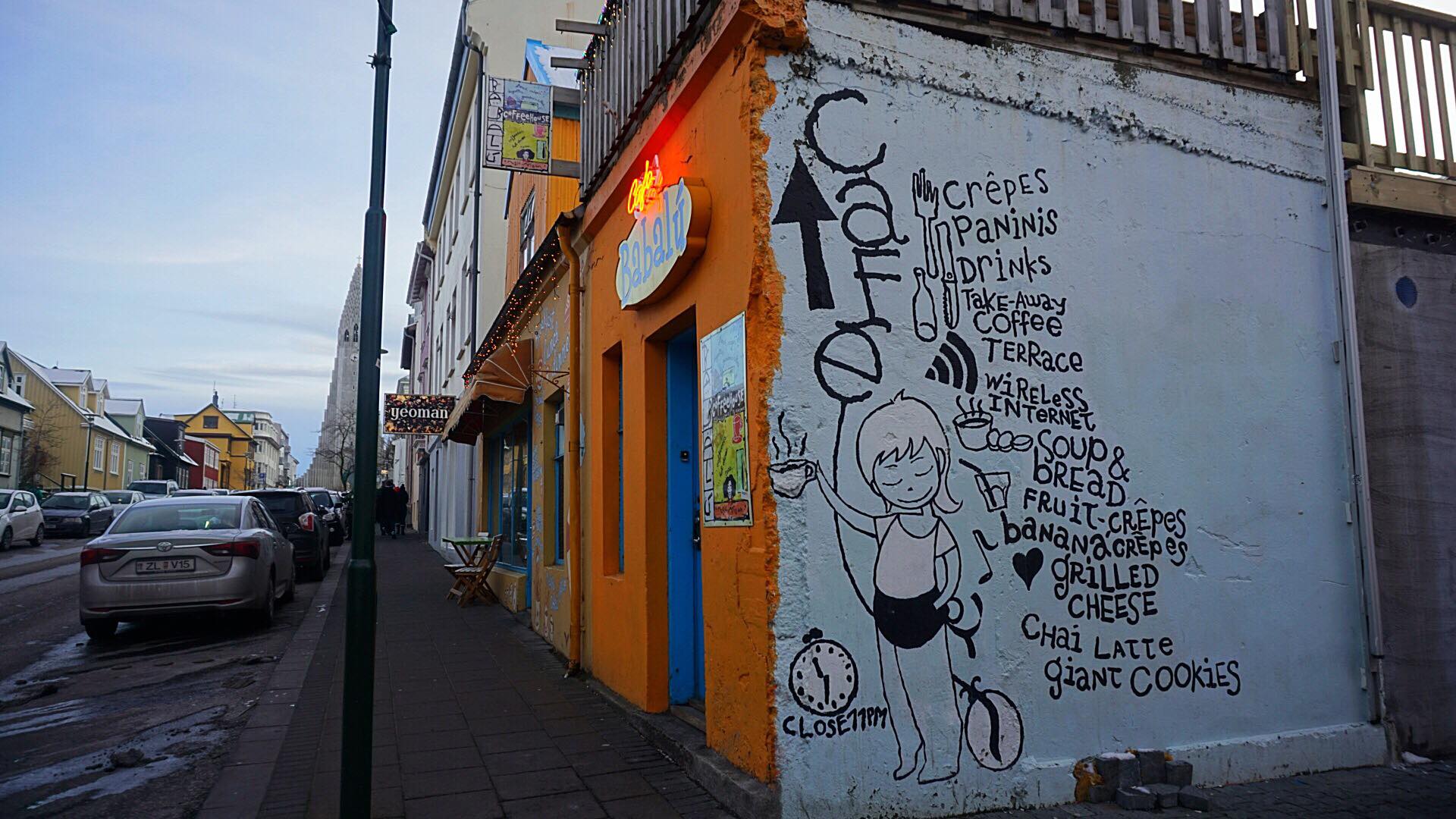 27335131_10213263288009246_390136960_o